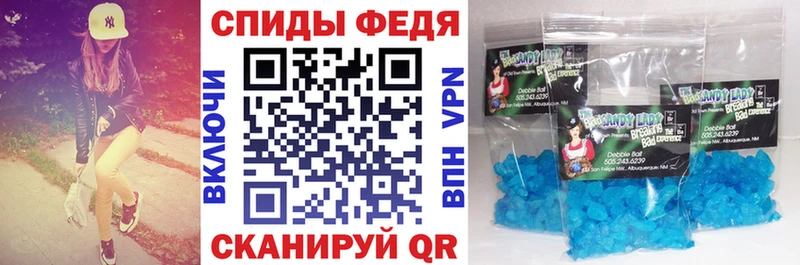 Купить где  Шатура  АМФЕТАМИН 97% 