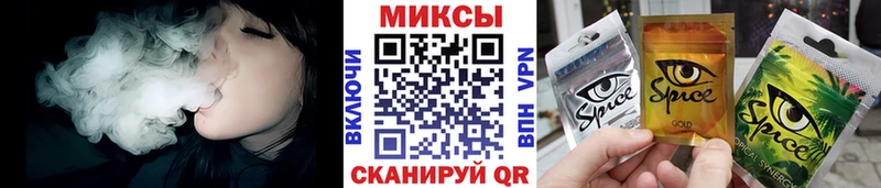 БУТИРАТ 1.4BDO  Купить где  Шатура 