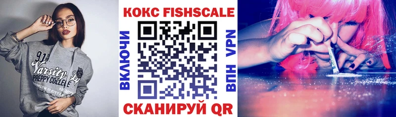 Кокаин Колумбийский  Купить закладки  Шатура 