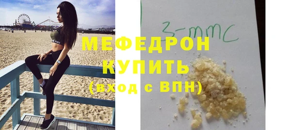 СК Белоозёрский