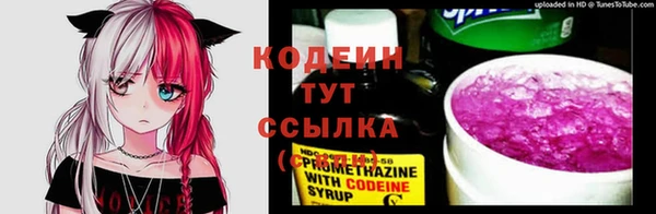 СК Белоозёрский