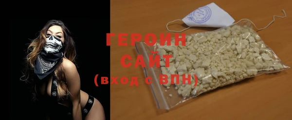 СК Белоозёрский