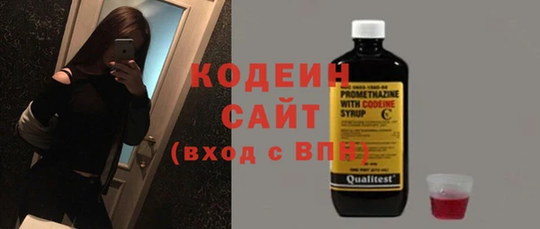 СК Белоозёрский