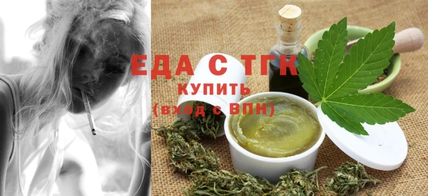 СК Белоозёрский