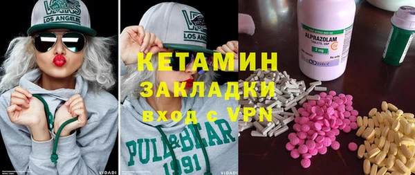 индика Беломорск