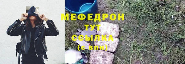 СК Белоозёрский