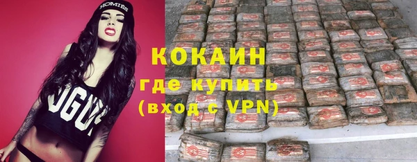 СК Белоозёрский