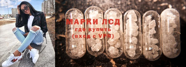 СК Белоозёрский