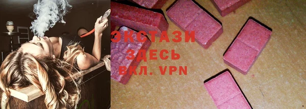 СК Белоозёрский