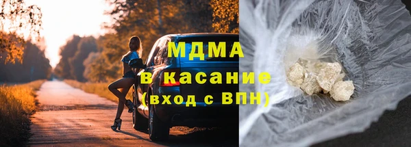 СК Белоозёрский